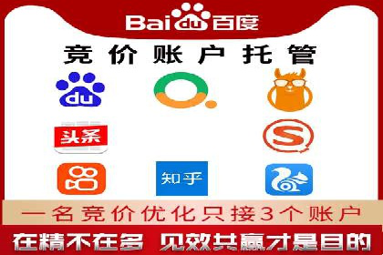 某游戏公司如何利用百度推广扩大用户群体